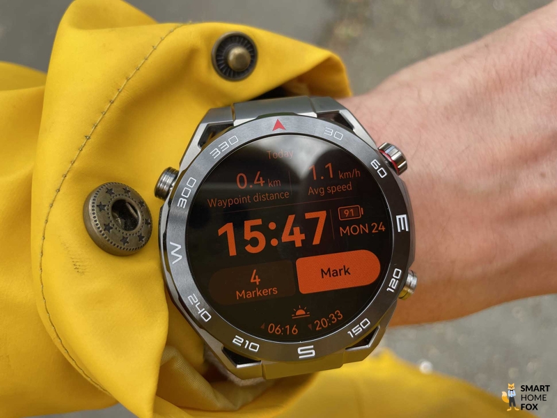 Режим регулировки яркости часов Huawei Watch Ultimate.